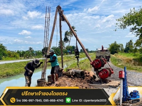 รับตอกเสาเข็มต่อเติมครัวหลังบ้าน ไม่กระทบเพื่อนบ้าน